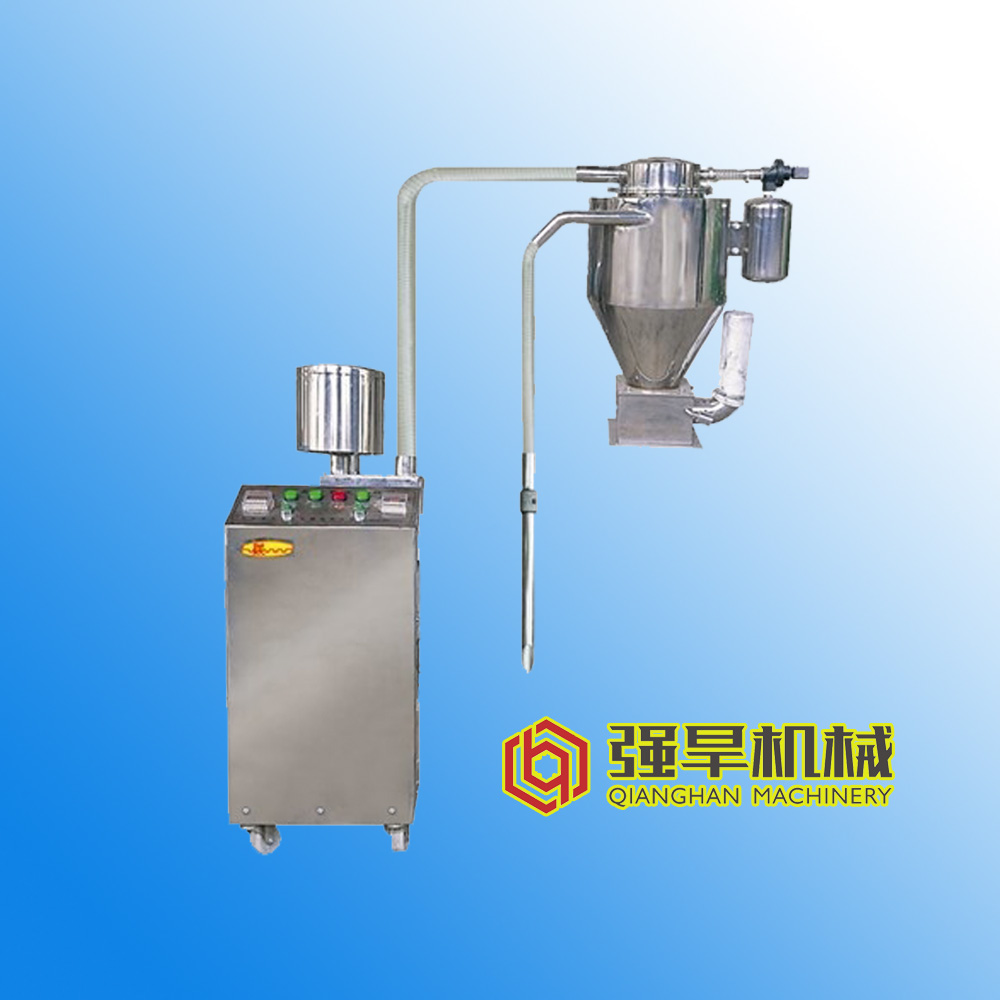 Vacuum powder feeder