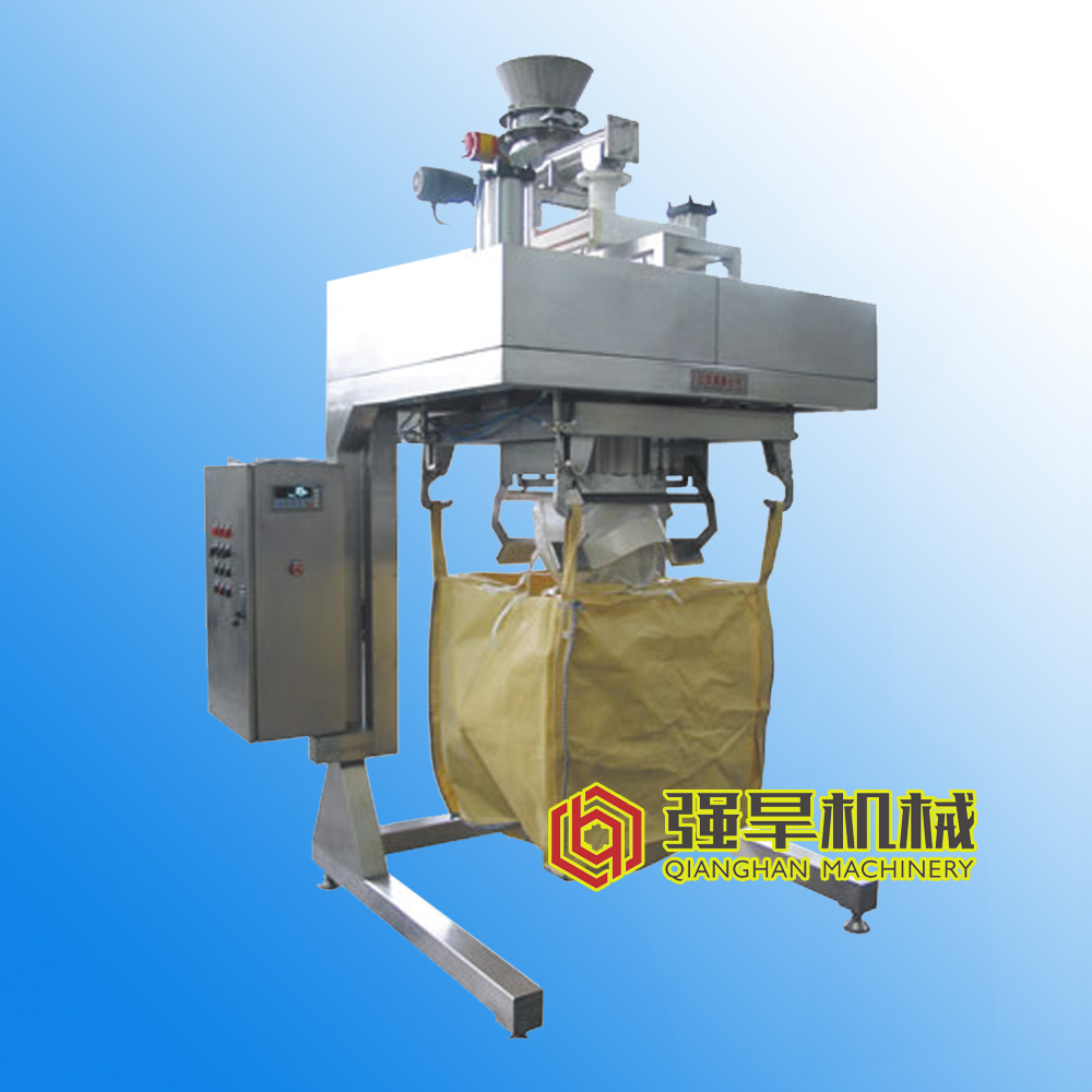 Large bag automatic packaging production···