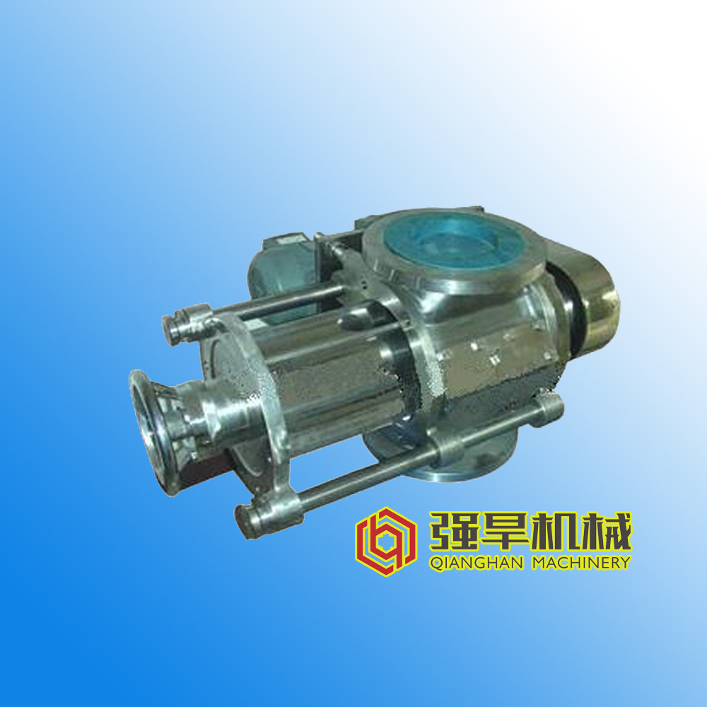 Rotary discharge valve