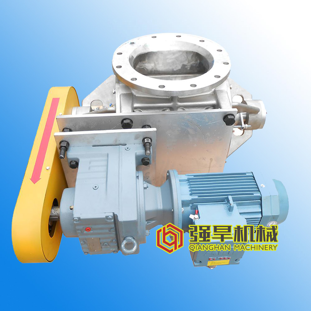 Rotary feed valve