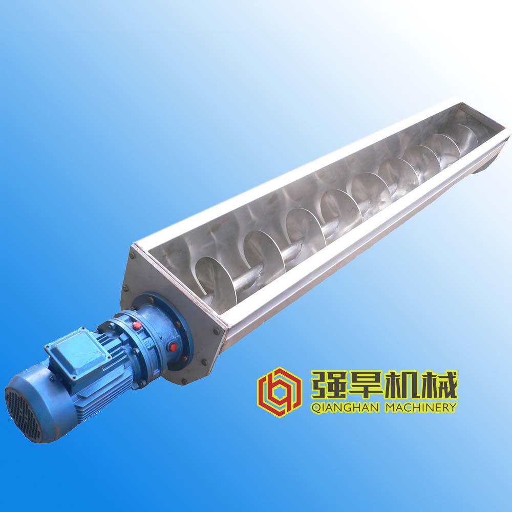 Screw conveyor manufactured by QIANGHAN MACHINERY