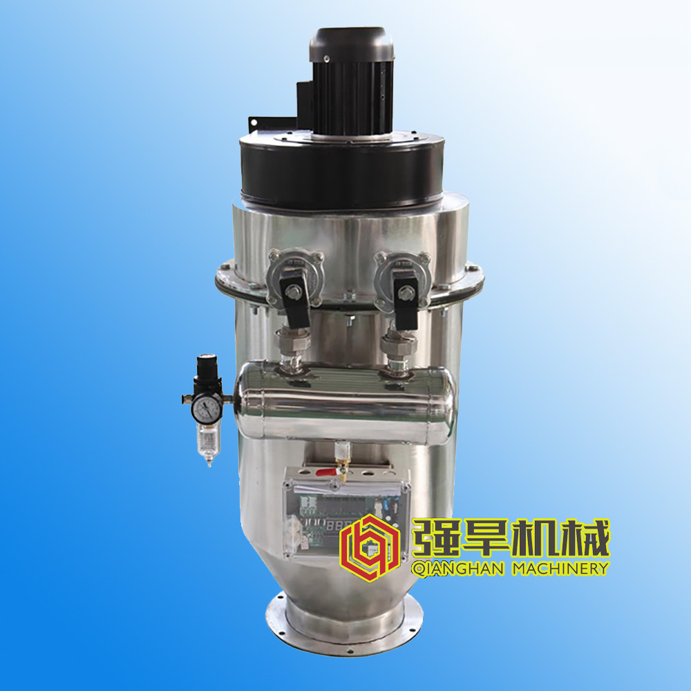 Factory price of Vacuum feeder