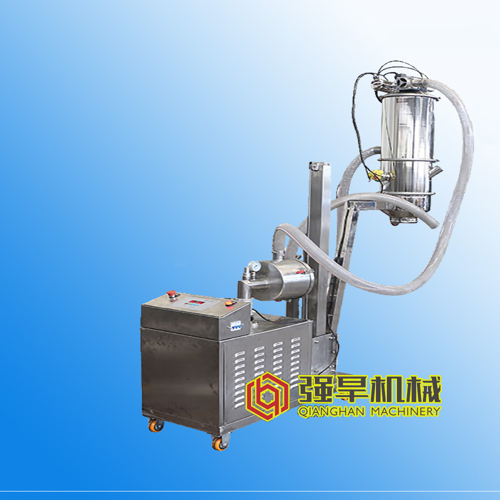 Factory price of Vacuum feeder