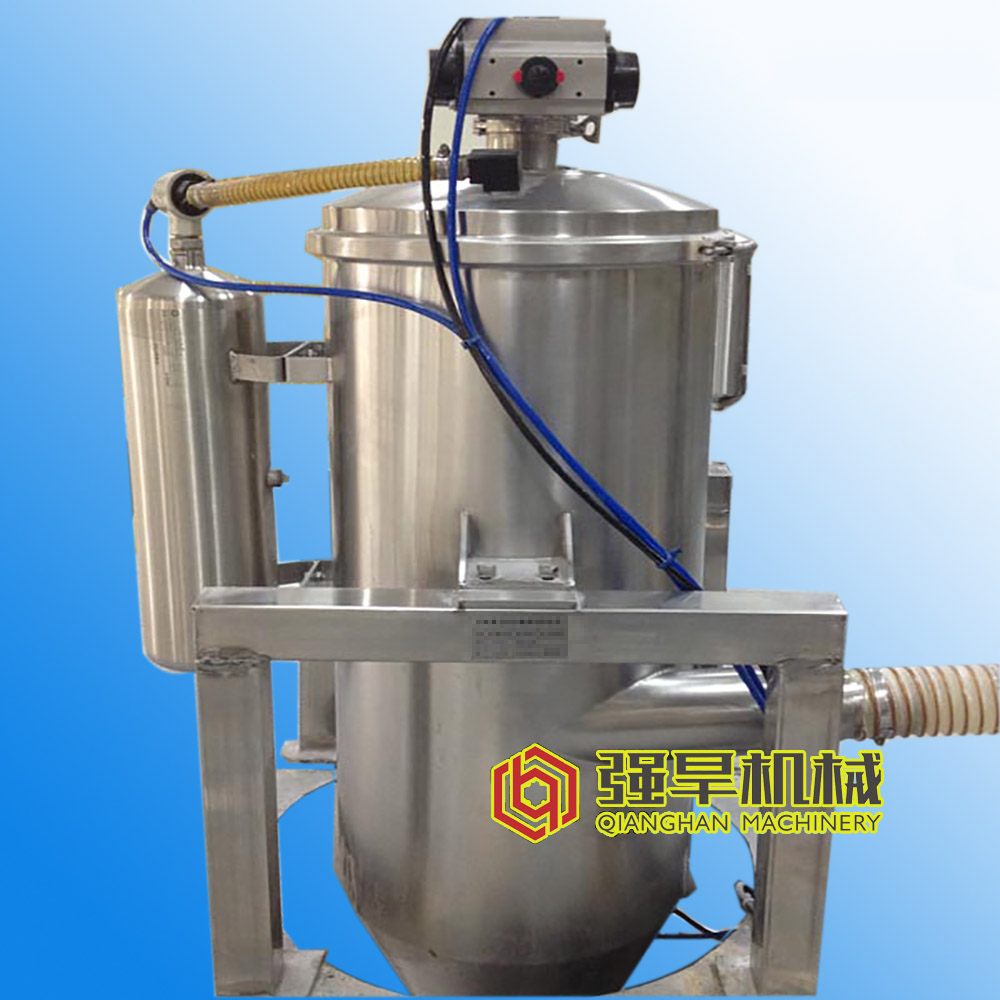 Factory price of Vacuum feeder