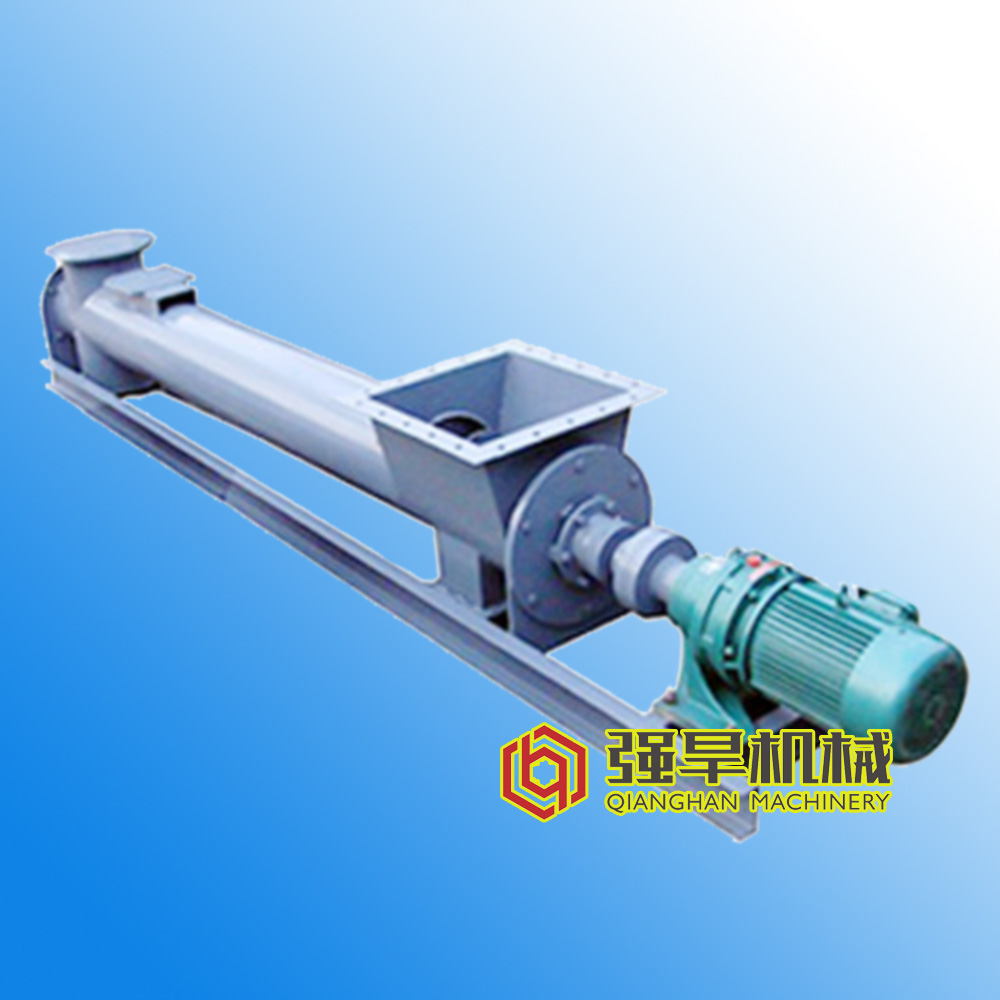 Application of screw type feeding machine