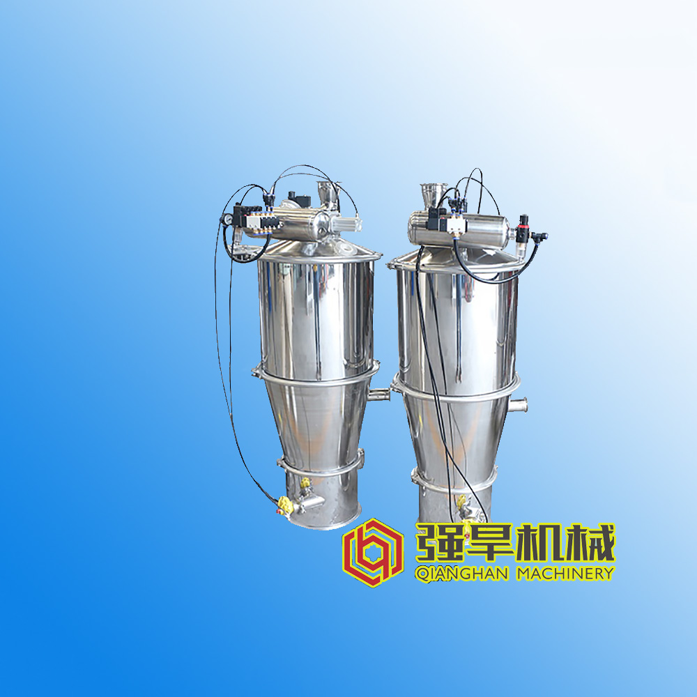 Factory price of vacuum feeder