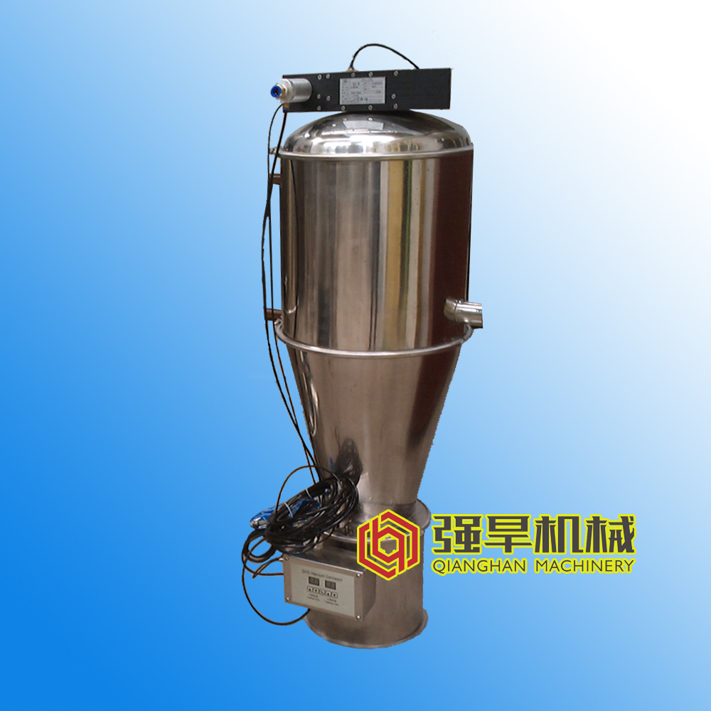 Factory price of vacuum feeder