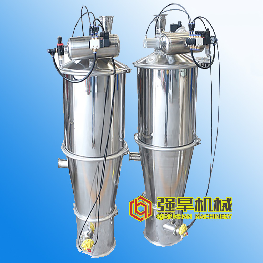 Factory price of vacuum feeder