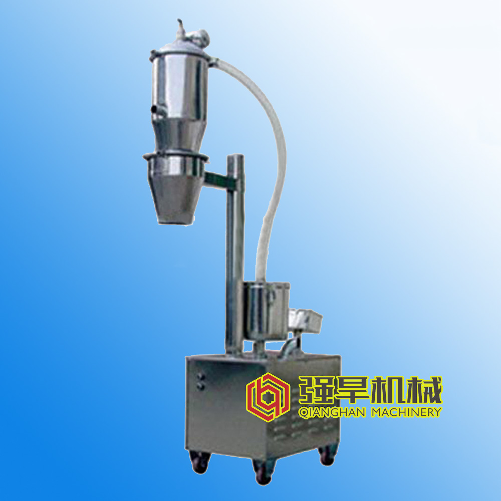 Main features of vacuum feeder