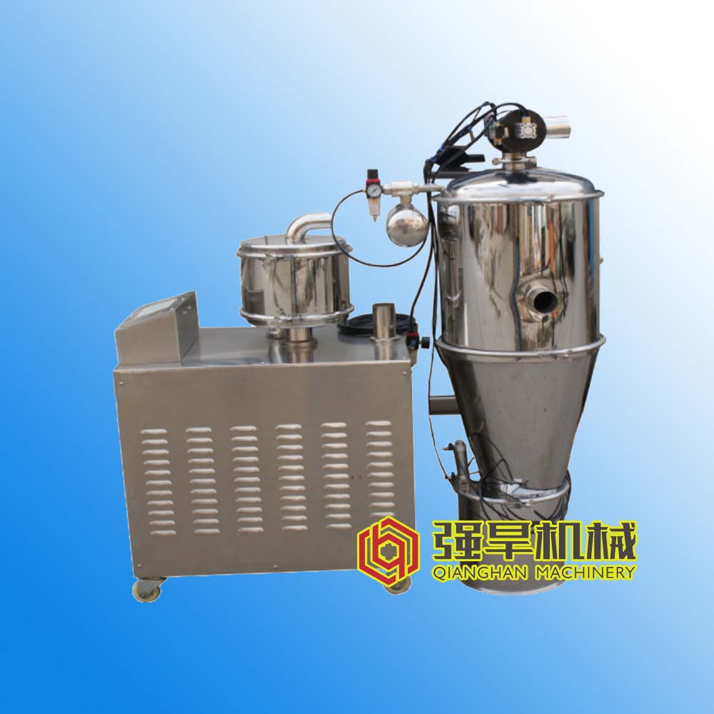 Vacuum Feeder for Conveying in Powder In···