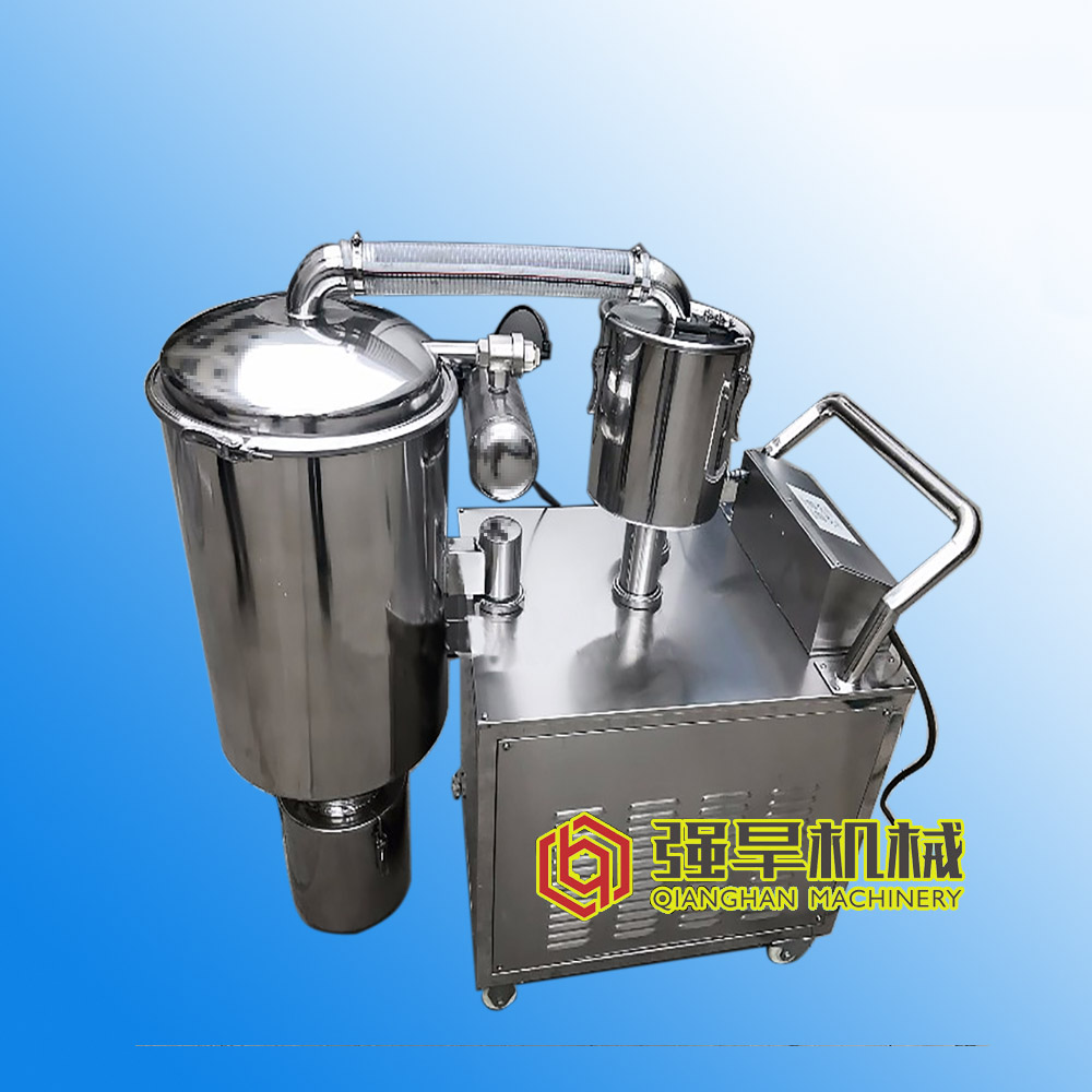 Vacuum Feeder for Conveying in Powder Industries