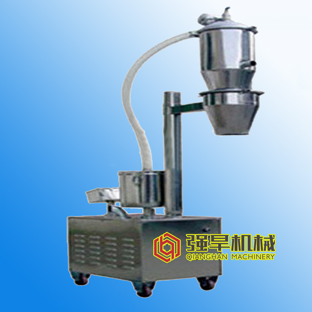 Vacuum Feeder for Conveying in Powder Industries