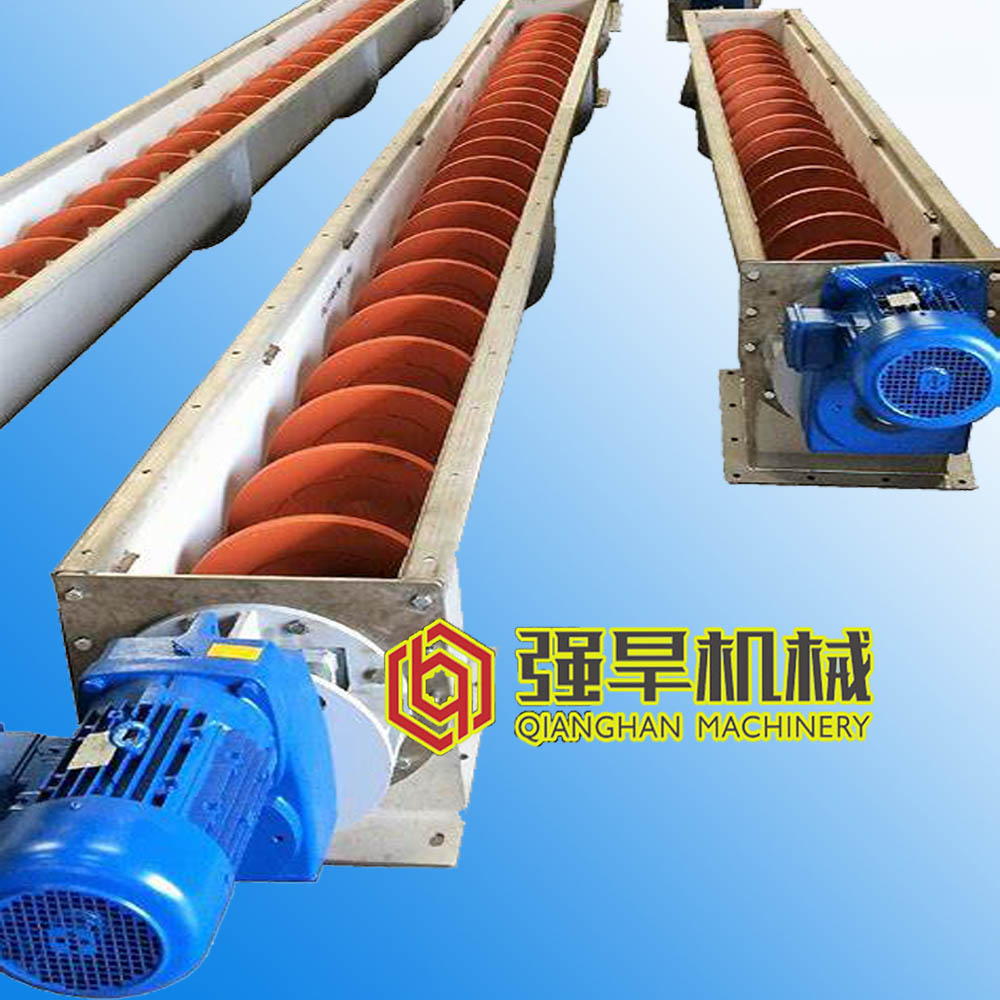 Cement Powder Spiral Feeding Conveyor