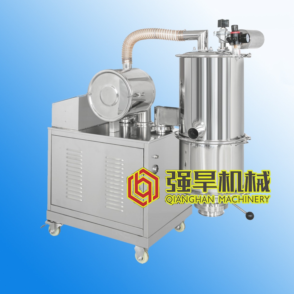 Food and Beverage Additives Vacuum Feede···