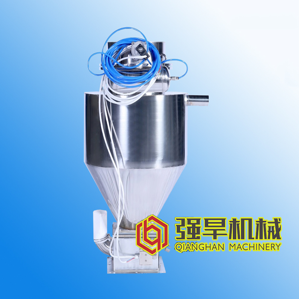 Food and Beverage Additives Vacuum Feeder