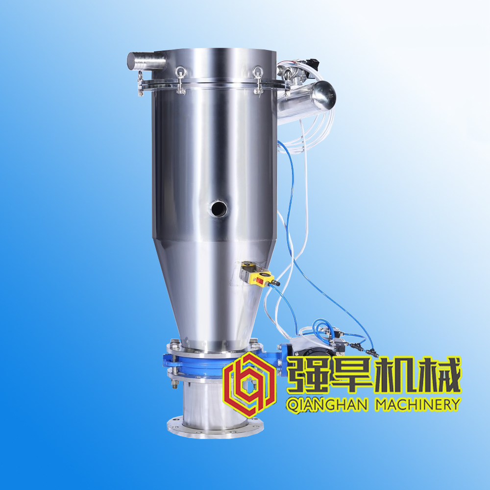 Food and Beverage Additives Vacuum Feeder