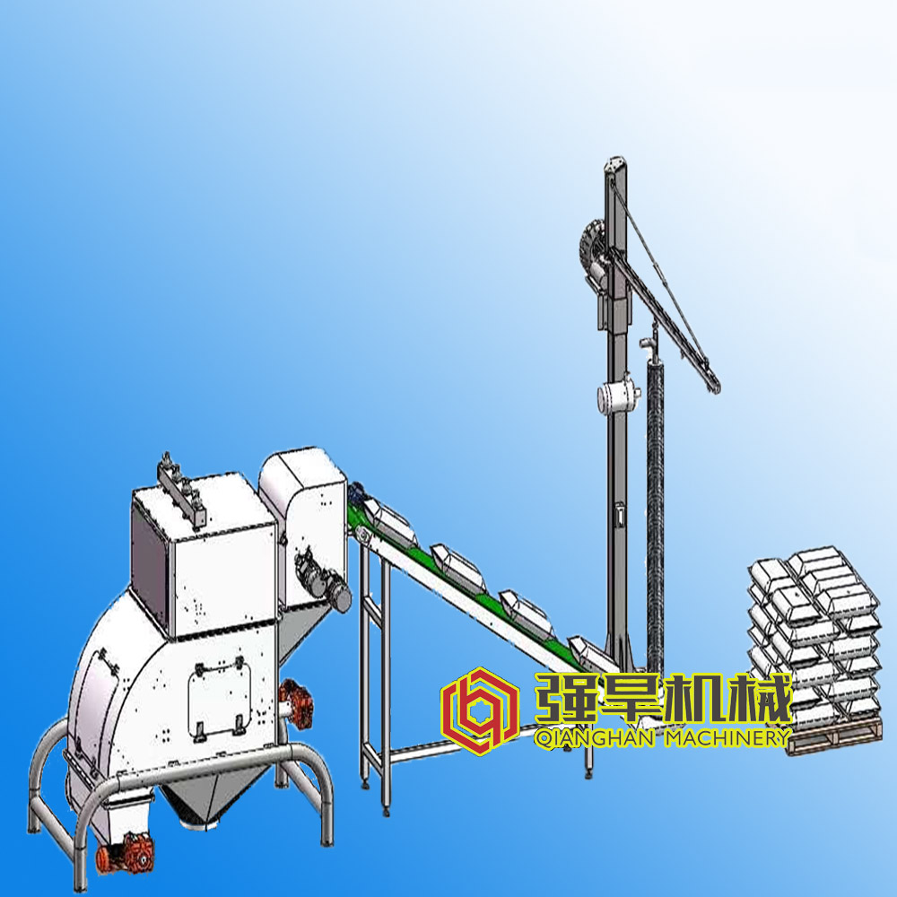 Automatic Small Bag Emptying Machine