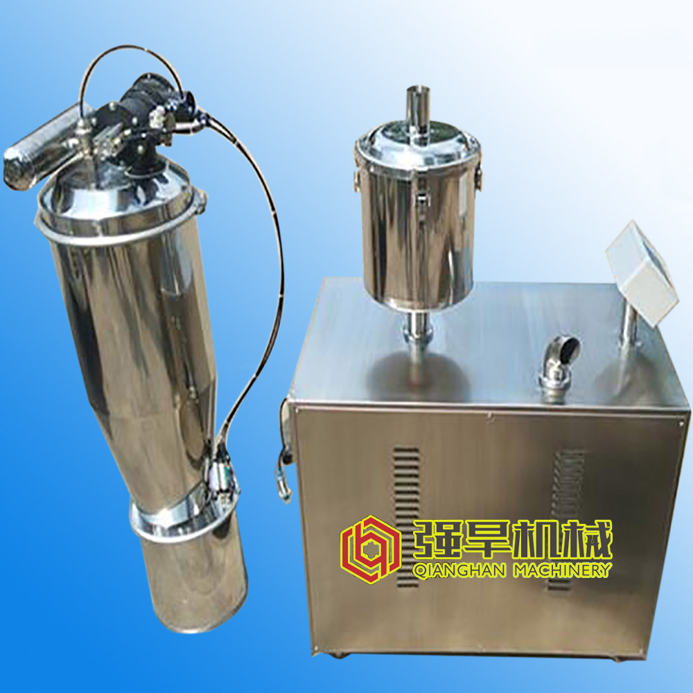 Powder Conveying System Vacuum Feeder