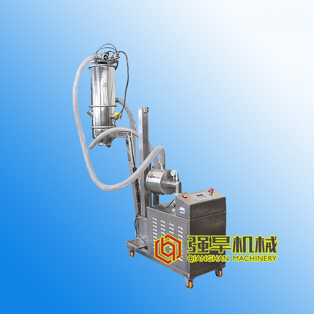 Powder Conveying System Vacuum Feeder