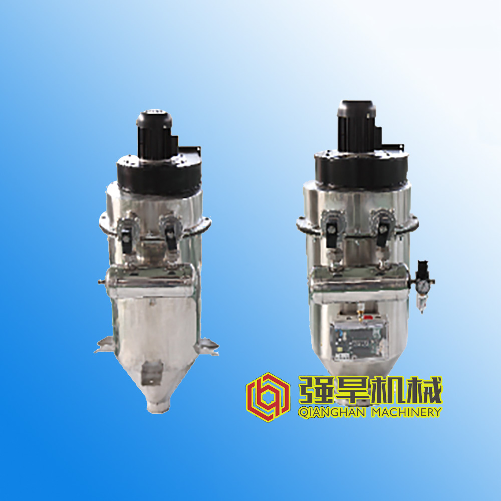 Powder Conveying Device: Vacuum Feeding Machine