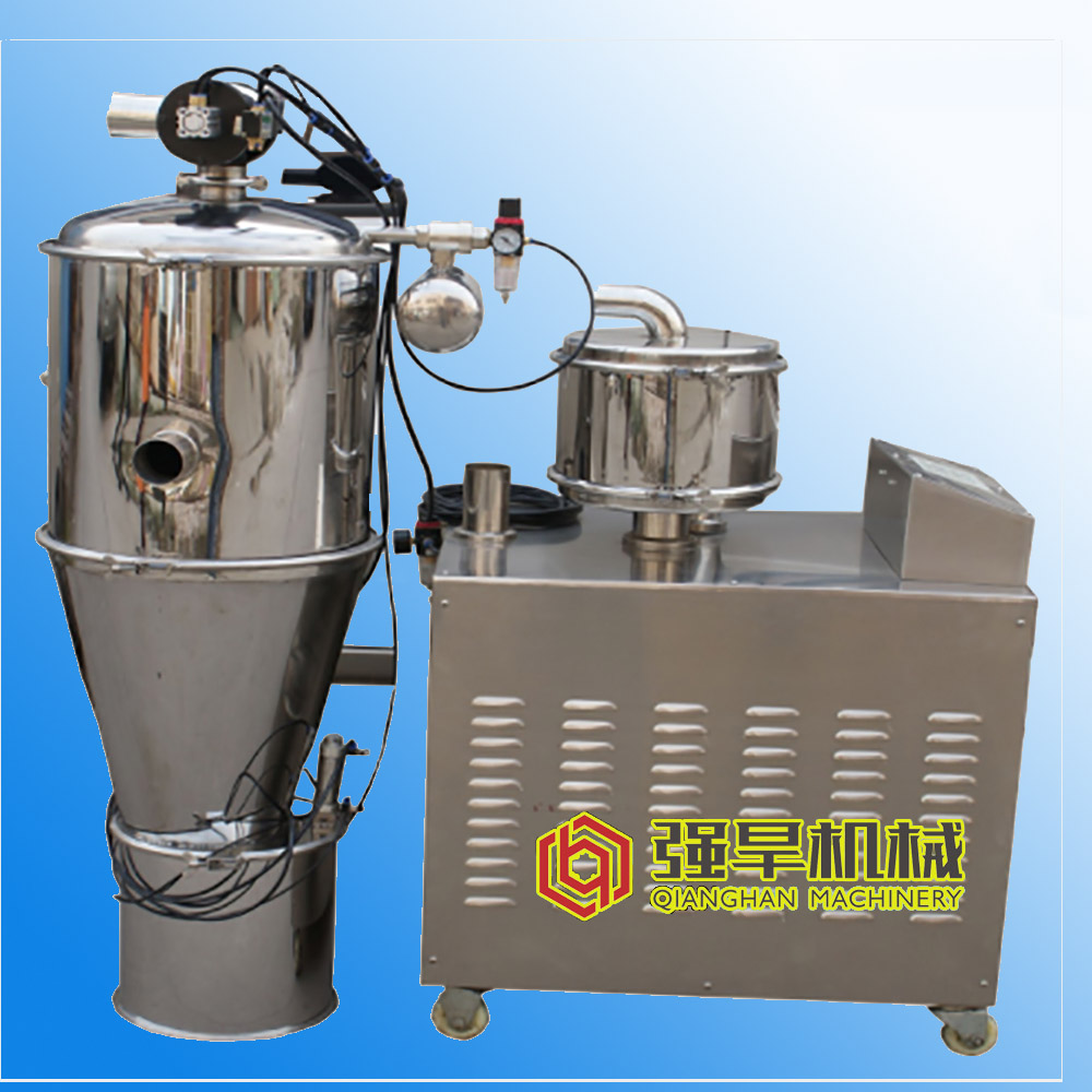 Powder Conveying Device: Vacuum Feeding Machine